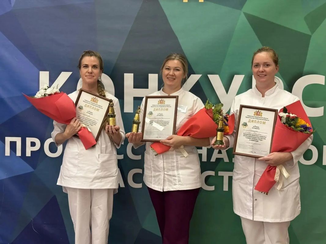 Лучших медицинских сестёр и акушерок выбрали в рамках конкурса профессионального мастерства «Славим человека труда» Лучших медицинских сестёр и акушерок выбрали в рамках конкурса профессионального мастерства «Славим человека труда»