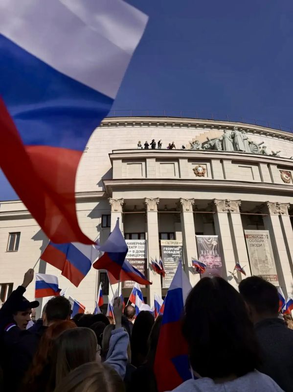 Сегодня — День воссоединения ДНР, ЛНР, Запорожской и Херсонской областей с Российской Федерацией! Сегодня — День воссоединения ДНР, ЛНР, Запорожской и Херсонской областей с Российской Федерацией!