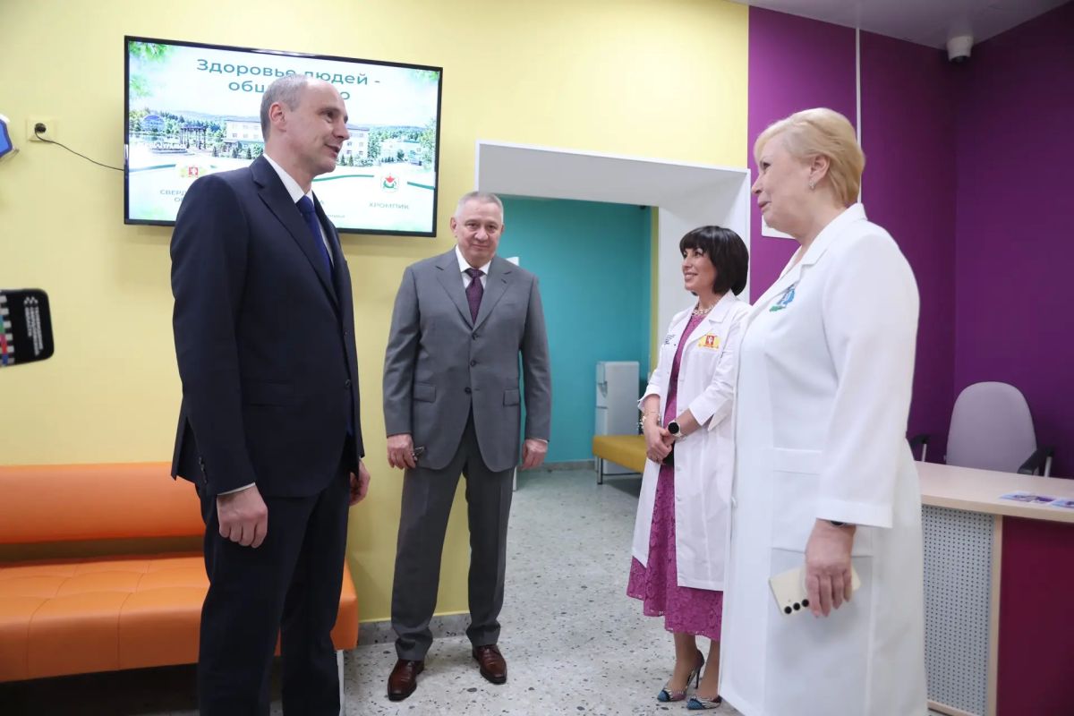Денис Паслер: В Первоуральске после капитального ремонта открыли поликлиническое отделение городской больницы в микрорайоне Хромпик Денис Паслер: В Первоуральске после капитального ремонта открыли поликлиническое отделение городской больницы в микрорайоне Хромпик