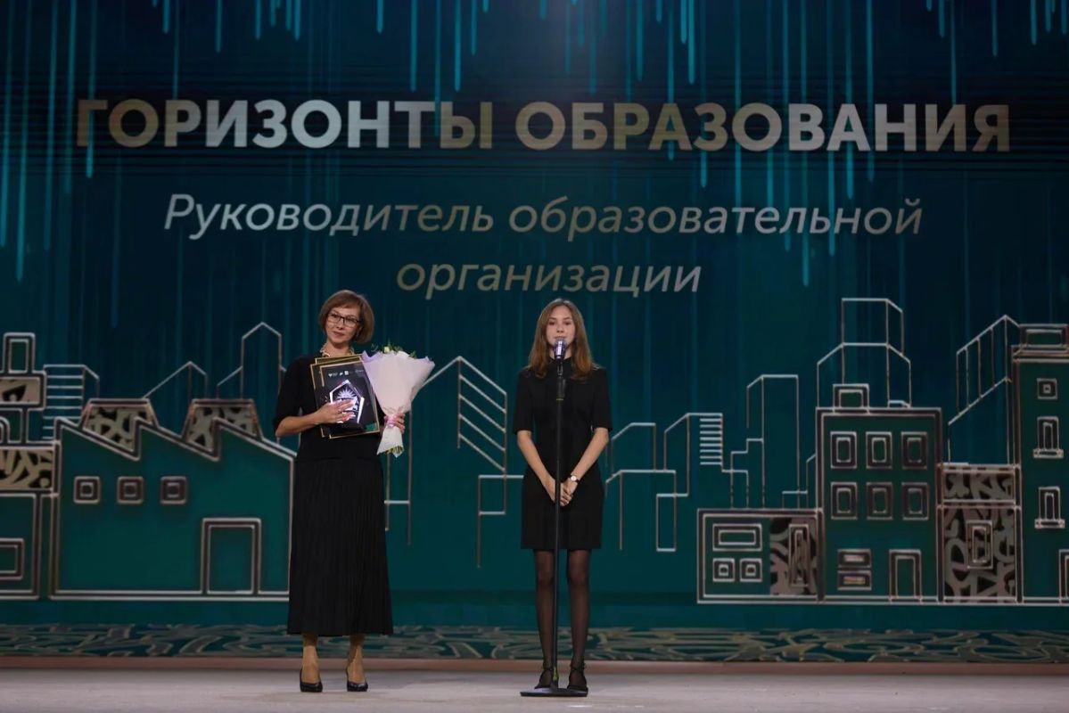 Церемония вручения Всероссийской премии «Россия — мои горизонты» — одного из ключевых событий Единой модели профориентации «Билет в будущее» состоялась 30 сентября в Национальном центре «Россия» Церемония вручения Всероссийской премии «Россия — мои горизонты» — одного из ключевых событий Единой модели профориентации «Билет в будущее» состоялась 30 сентября в Национальном центре «Россия»