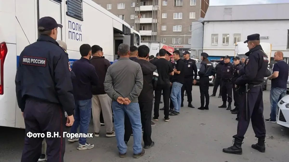 Валерий Горелых: В Свердловской области стартовала профилактическая акция «Нелегал- Кордон 2026» Валерий Горелых: В Свердловской области стартовала профилактическая акция «Нелегал- Кордон 2026»