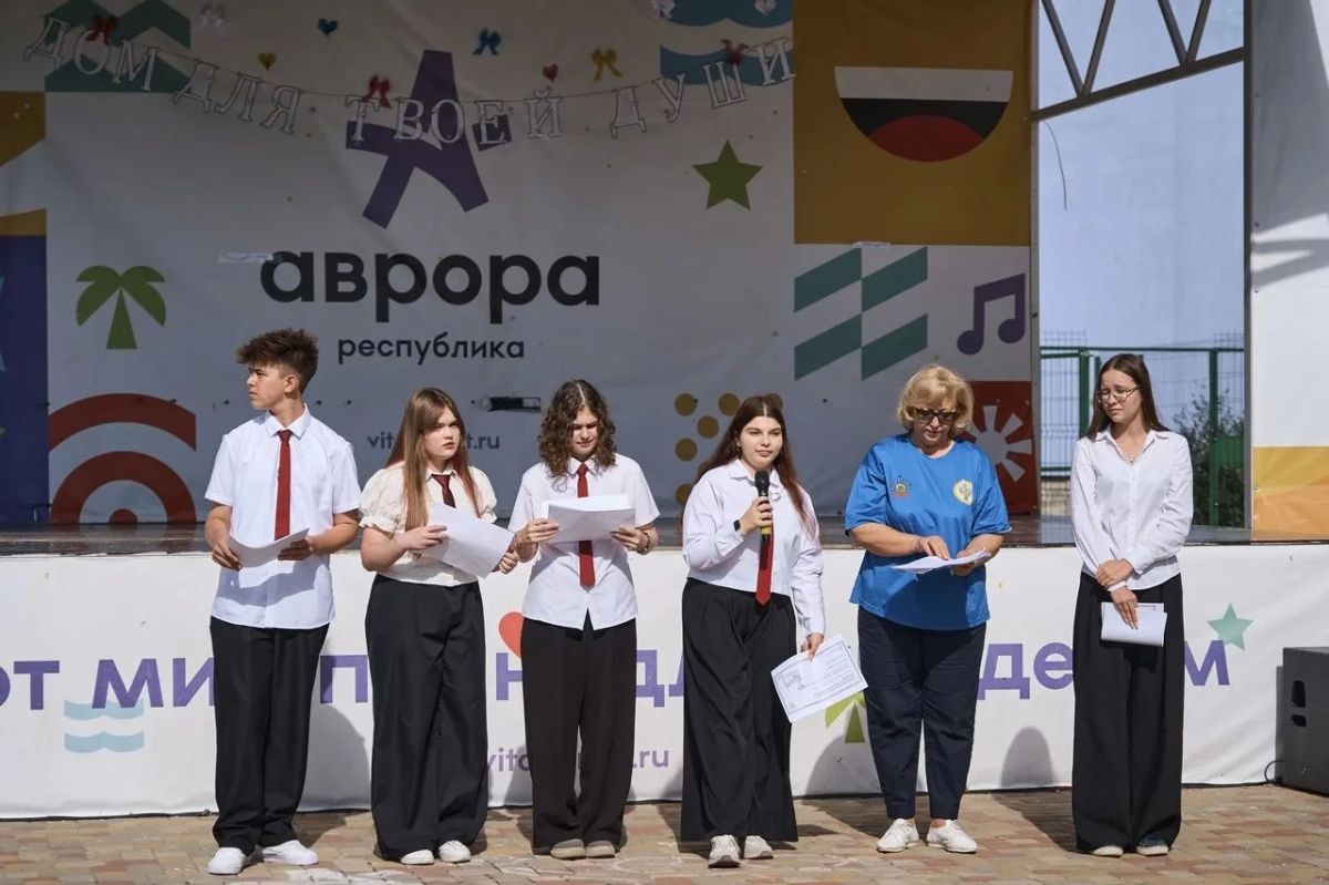 Тысячи уральских детей смогут отдохнуть на Черном море