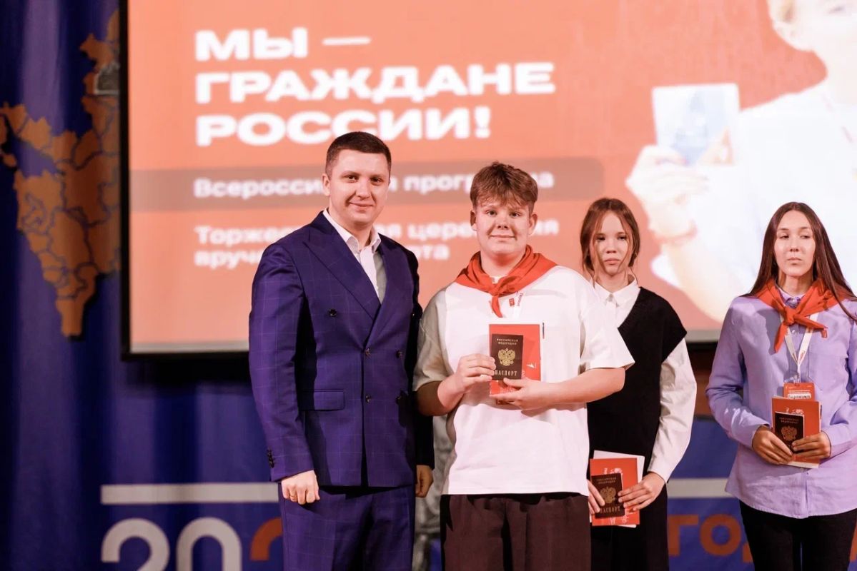 Региональный форум добровольцев Движения Первых, посвящённый Дню воссоединения Донецкой, Луганской народных Республик, Запорожской и Херсонской областей с Российской Федерацией прошёл в Екатеринбурге Региональный форум добровольцев Движения Первых, посвящённый Дню воссоединения Донецкой, Луганской народных Республик, Запорожской и Херсонской областей с Российской Федерацией прошёл в Екатеринбурге