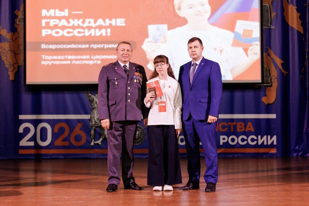 Региональный форум добровольцев Движения Первых, посвящённый Дню воссоединения Донецкой, Луганской народных Республик, Запорожской и Херсонской областей с Российской Федерацией прошёл в Екатеринбурге Региональный форум добровольцев Движения Первых, посвящённый Дню воссоединения Донецкой, Луганской народных Республик, Запорожской и Херсонской областей с Российской Федерацией прошёл в Екатеринбурге