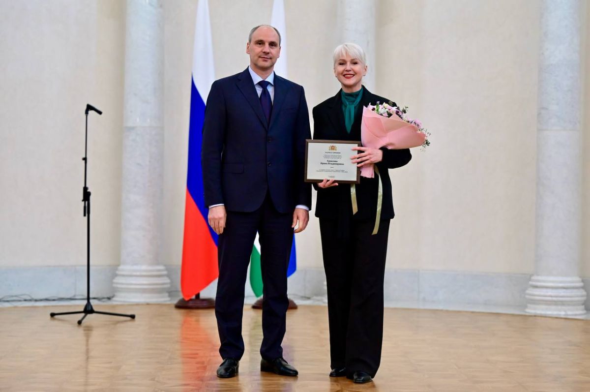 Глава региона Денис Паслер вручил деятелям культуры Среднего Урала премии губернатора Свердловской области за выдающиеся достижения в области литературы и искусства, присужденные по итогам 2025 года Глава региона Денис Паслер вручил деятелям культуры Среднего Урала премии губернатора Свердловской области за выдающиеся достижения в области литературы и искусства, присужденные по итогам 2025 года