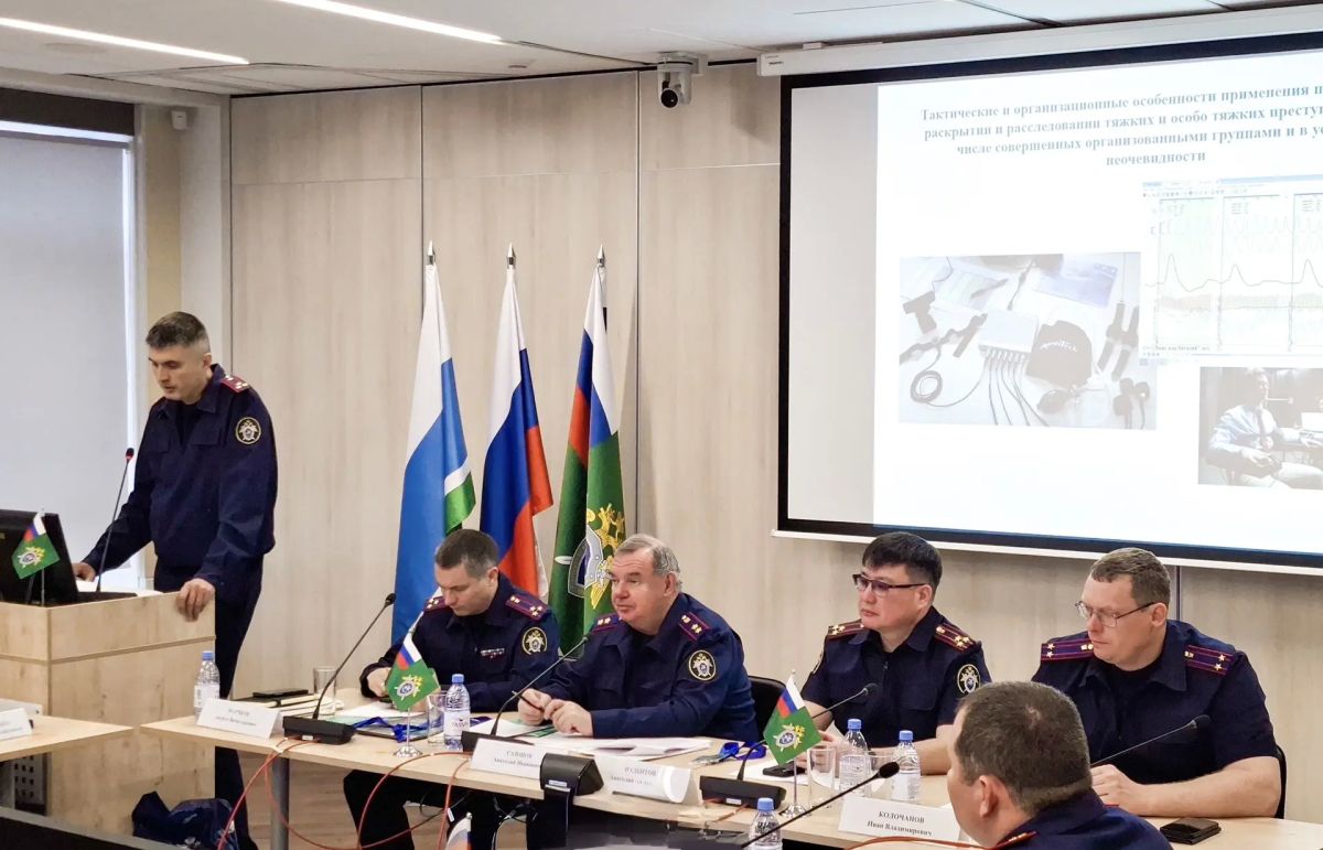 В Екатеринбурге начал работу семинар по вопросам криминалистического сопровождения расследования преступлений, совершенных бандами и преступными группами В Екатеринбурге начал работу семинар по вопросам криминалистического сопровождения расследования преступлений, совершенных бандами и преступными группами