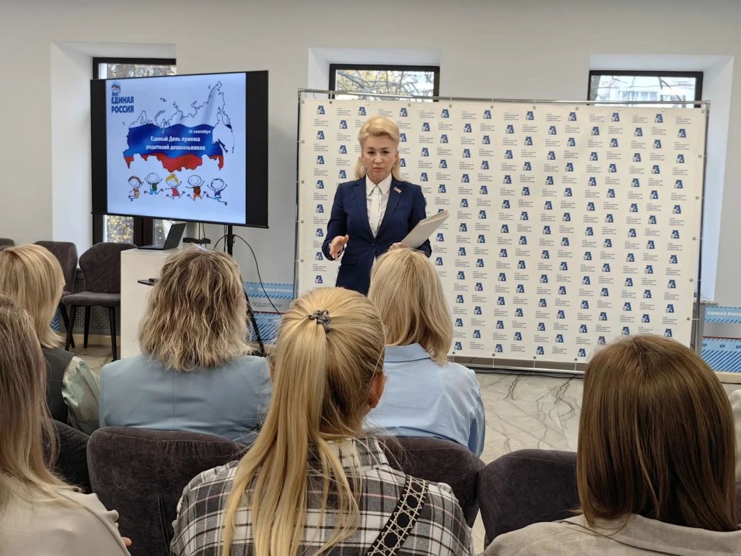 Анна Кузнецова: Подводим итоги Единого дня приемов родителей дошкольников! Анна Кузнецова: Подводим итоги Единого дня приемов родителей дошкольников!