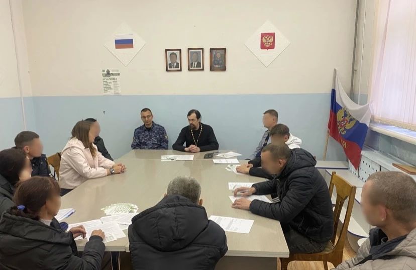 В Каменск-Уральском филиале УИИ прошла духовно-просветительская беседа со священником