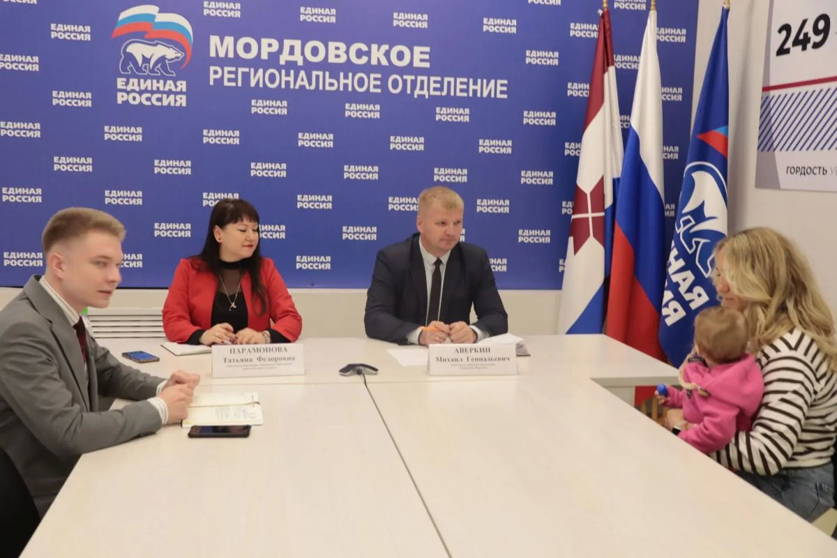 Анна Кузнецова: Подводим итоги Единого дня приемов родителей дошкольников! Анна Кузнецова: Подводим итоги Единого дня приемов родителей дошкольников!
