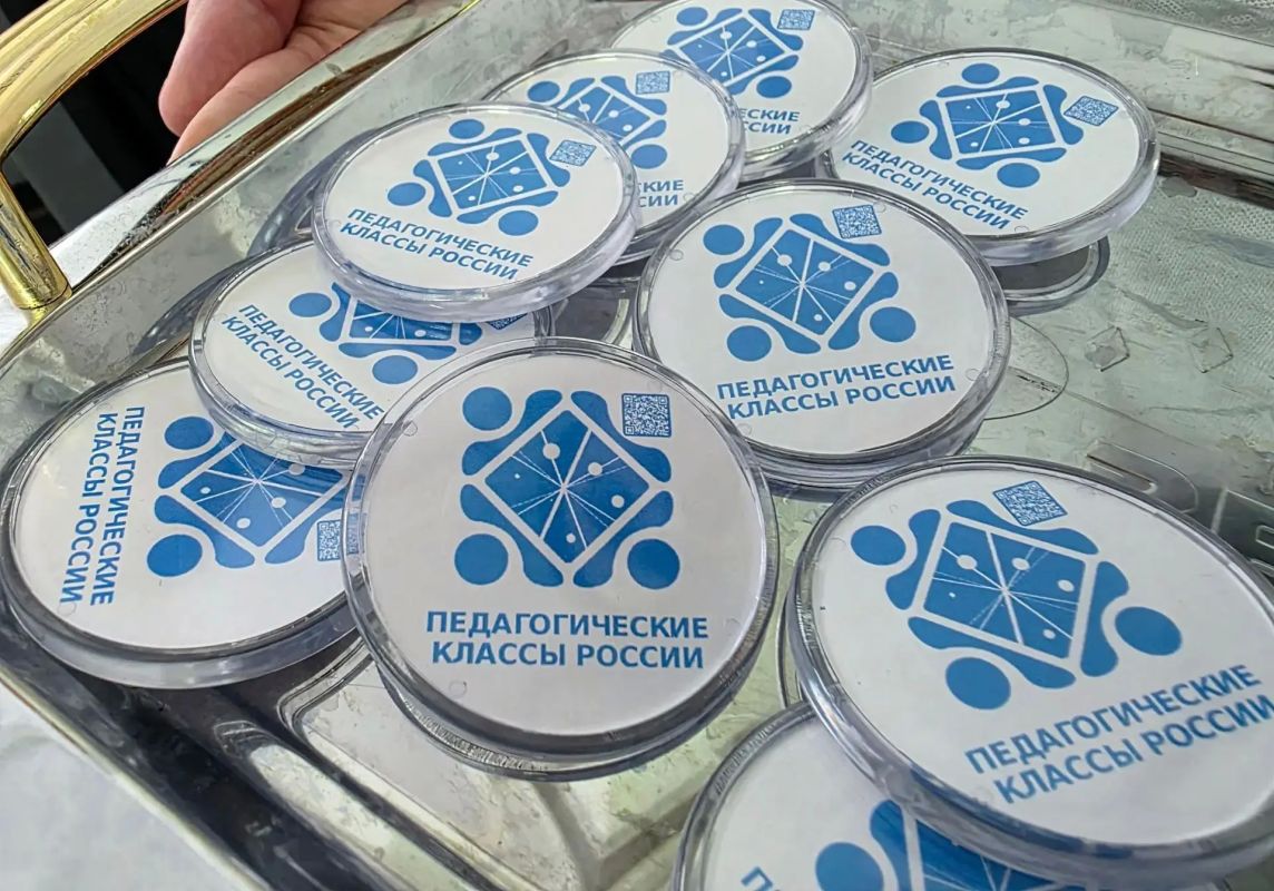 В Ревдинском педагогическом колледже дали старт работе психологопедагогических классов В Ревдинском педагогическом колледже дали старт работе психологопедагогических классов