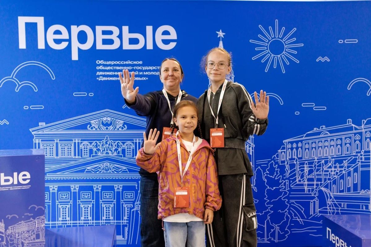 Региональный форум добровольцев Движения Первых, посвящённый Дню воссоединения Донецкой, Луганской народных Республик, Запорожской и Херсонской областей с Российской Федерацией прошёл в Екатеринбурге Региональный форум добровольцев Движения Первых, посвящённый Дню воссоединения Донецкой, Луганской народных Республик, Запорожской и Херсонской областей с Российской Федерацией прошёл в Екатеринбурге