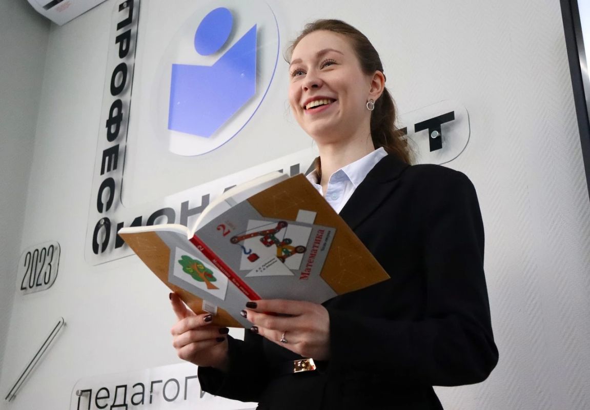 Колледжи и техникумы Свердловской области проведут Единый день открытых дверей «Профессионалитета» 17 октября Колледжи и техникумы Свердловской области проведут Единый день открытых дверей «Профессионалитета» 17 октября