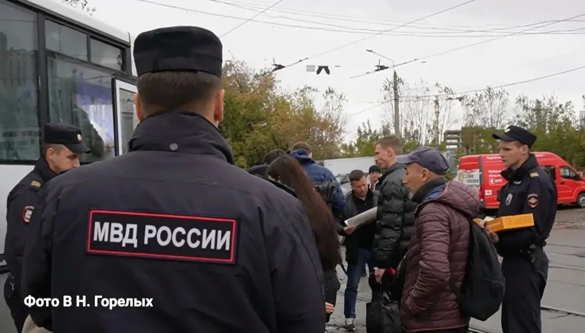 Валерий Горелых: В рамках акции «Нелегал-Кордон 2026» свердловская полиция за 3 дня выдворила 86 иностранных граждан