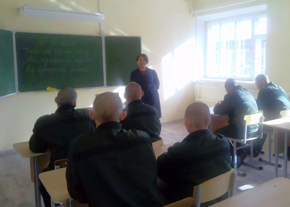 День профессионального технического образования
