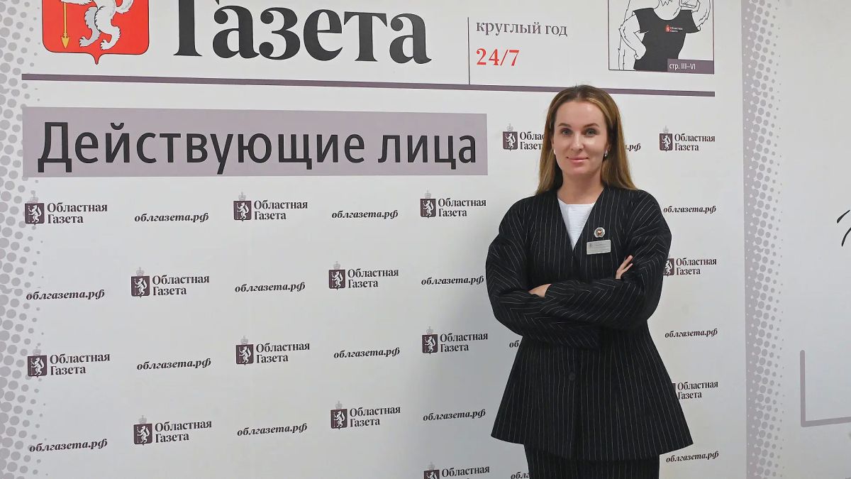 В редакции «Областной газеты» состоялась торжественная церемония награждения победителей конкурса «ОТЛичный учитель» В редакции «Областной газеты» состоялась торжественная церемония награждения победителей конкурса «ОТЛичный учитель»