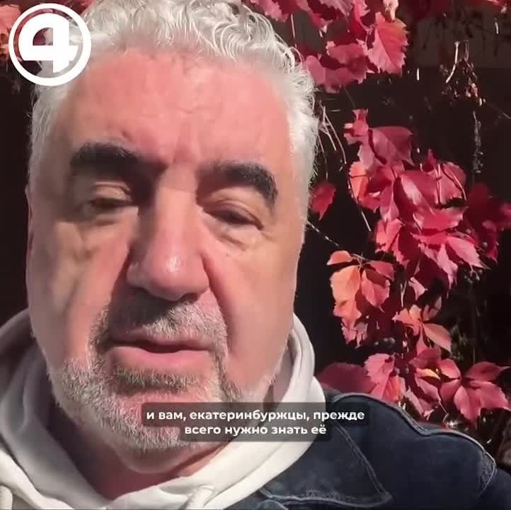 Фильм про царскую семью борется с вампирами
