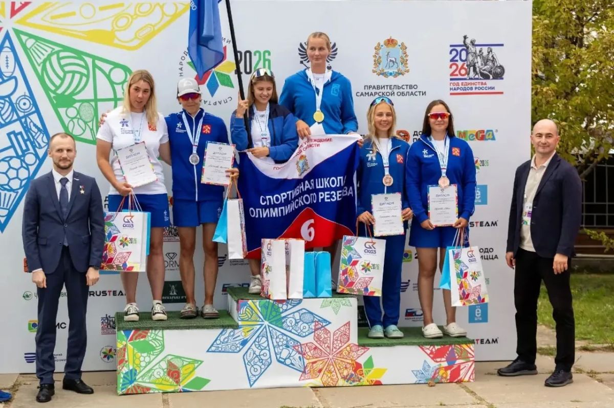 Самарская область вошла в топ-10 по результатам Спартакиады народов России
