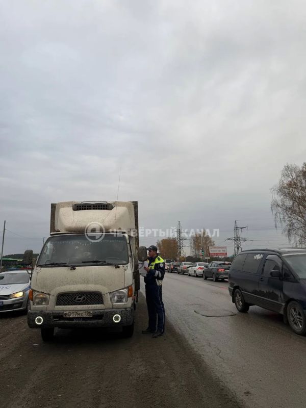 Без тормозов и тахографа: на Полевском тракте ловят грузовики-нарушители Без тормозов и тахографа: на Полевском тракте ловят грузовики-нарушители
