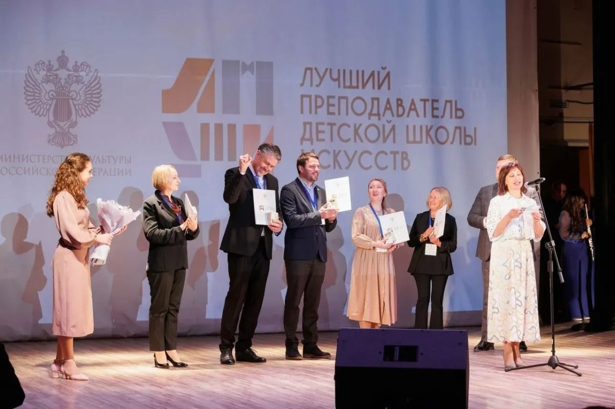 Екатеринбургский педагог поборется за звание лучшего преподавателя школ искусств России Екатеринбургский педагог поборется за звание лучшего преподавателя школ искусств России