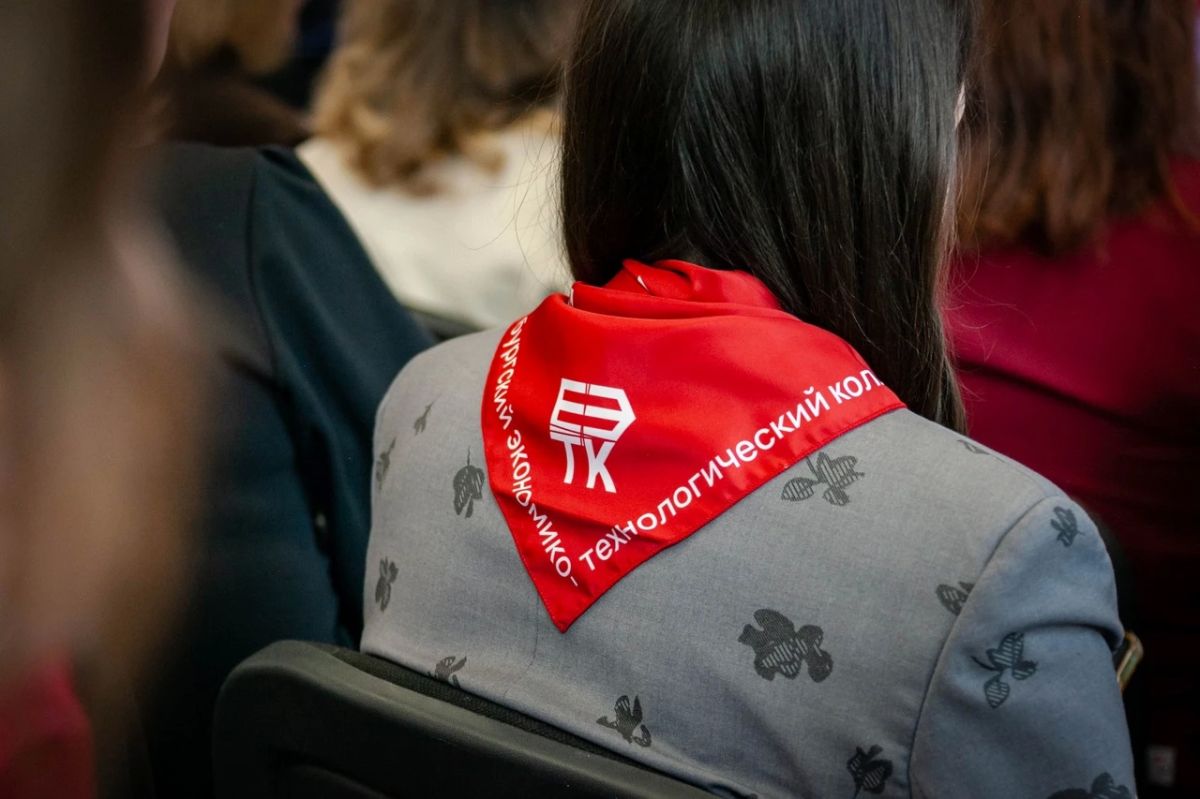 Преподаватель Екатеринбургского экономико-технологического колледжа – лучший «Мастер-наставник» 2026 Преподаватель Екатеринбургского экономико-технологического колледжа – лучший «Мастер-наставник» 2026