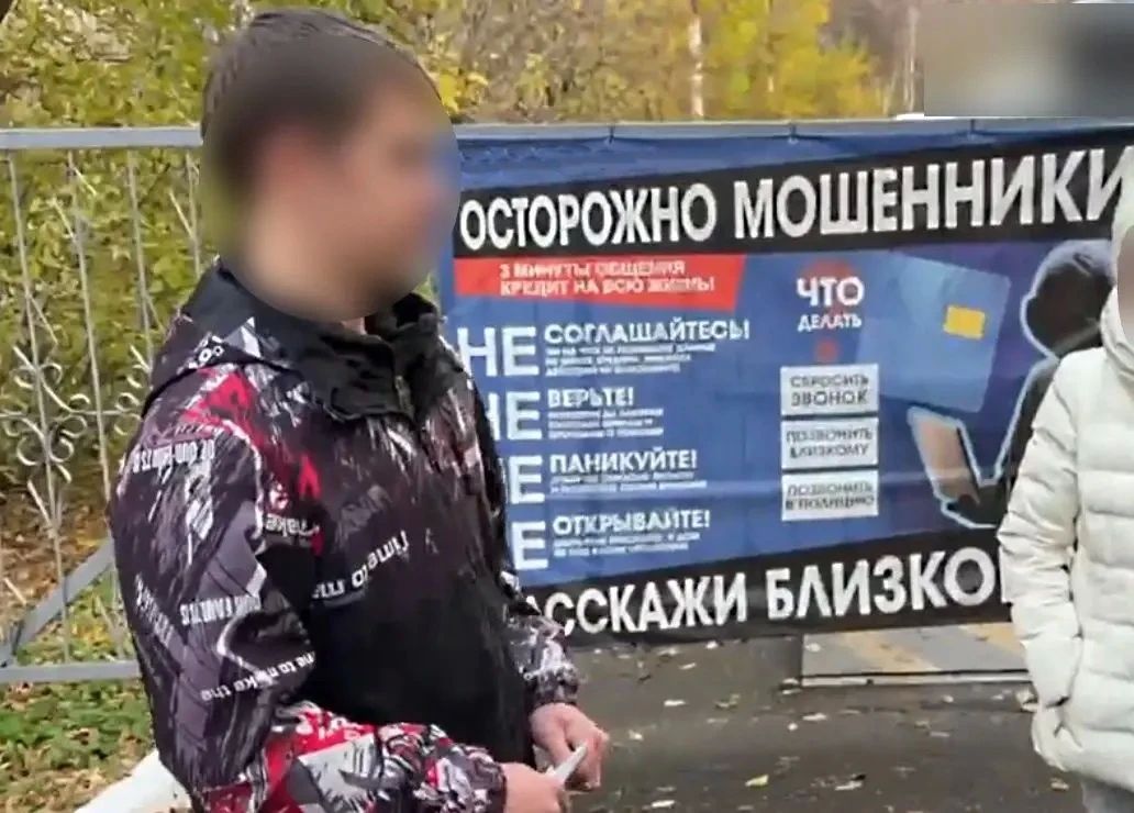 Под стражей до 14 декабря пробудет подросток, обвиняемый в поджоге полицейских машин в Екатеринбурге Под стражей до 14 декабря пробудет подросток, обвиняемый в поджоге полицейских машин в Екатеринбурге