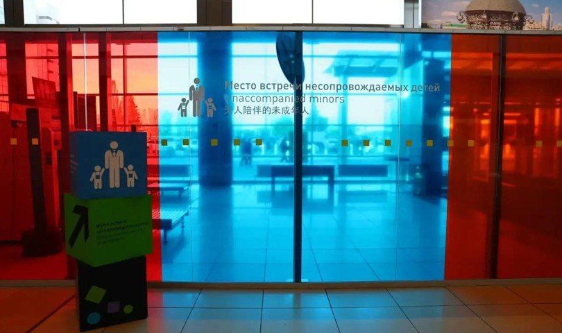 Для детей, летящих без родителей, открыли место встречи в Кольцово