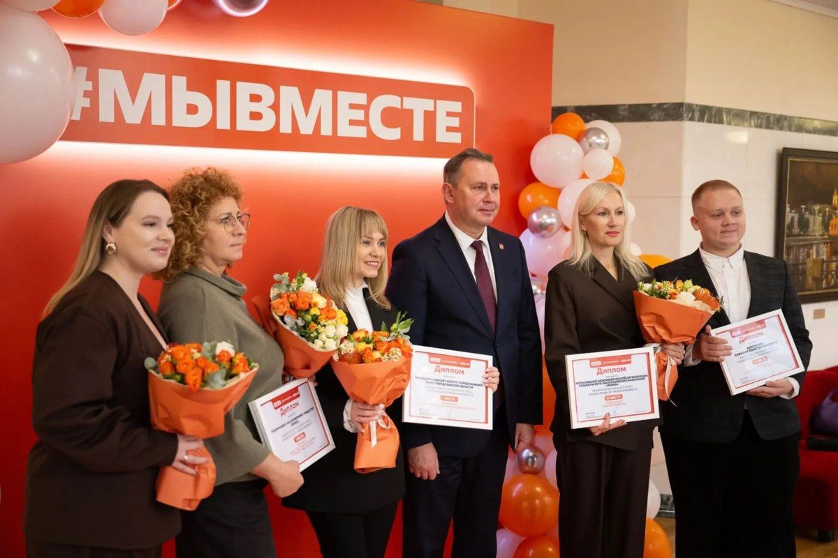 Владислав Пинаев: Наш город снова лучший в регионе Владислав Пинаев: Наш город снова лучший в регионе