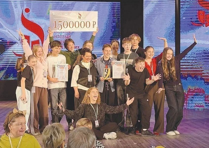 Любительские театры из Верхней Туры, Екатеринбурга и Лесного выиграли гранты по 1,5 миллиона рублей Любительские театры из Верхней Туры, Екатеринбурга и Лесного выиграли гранты по 1,5 миллиона рублей