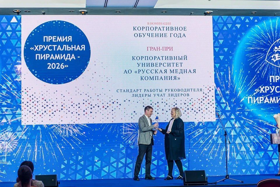 Кто взял Гран-при на премии «Хрустальная пирамида-2026»