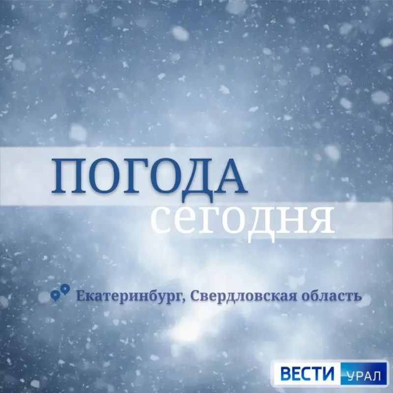 Ветер и осадки: сегодня будет прохладно