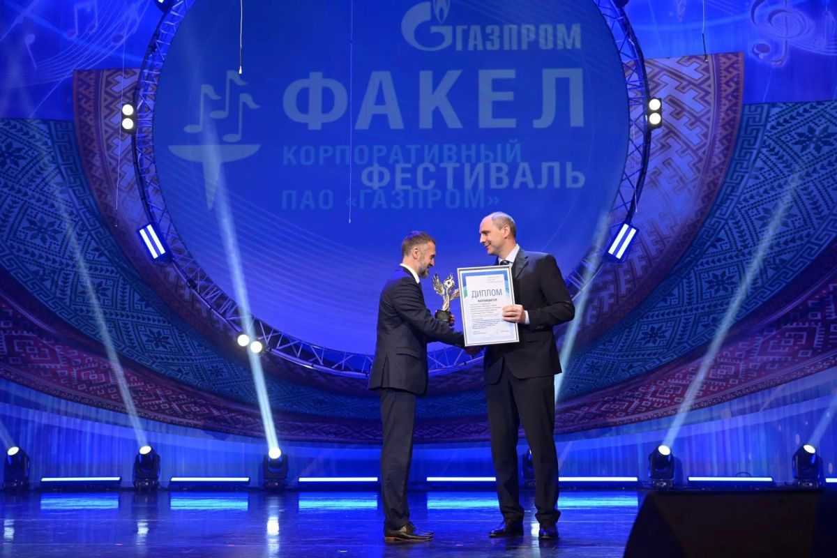 Губернатор Свердловской области Денис Паслер принял участие в закрытии фестиваля «Факел» Губернатор Свердловской области Денис Паслер принял участие в закрытии фестиваля «Факел»