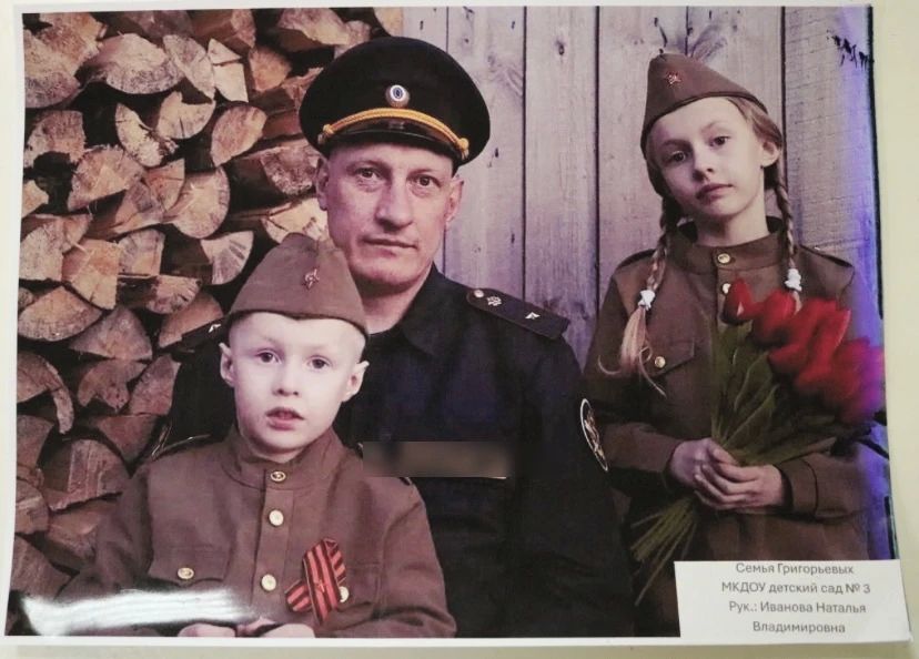 Сотрудники и ветераны ИК-26 приняли участие в фотовыставке «Верность долгу, верность Родине!» Сотрудники и ветераны ИК-26 приняли участие в фотовыставке «Верность долгу, верность Родине!»