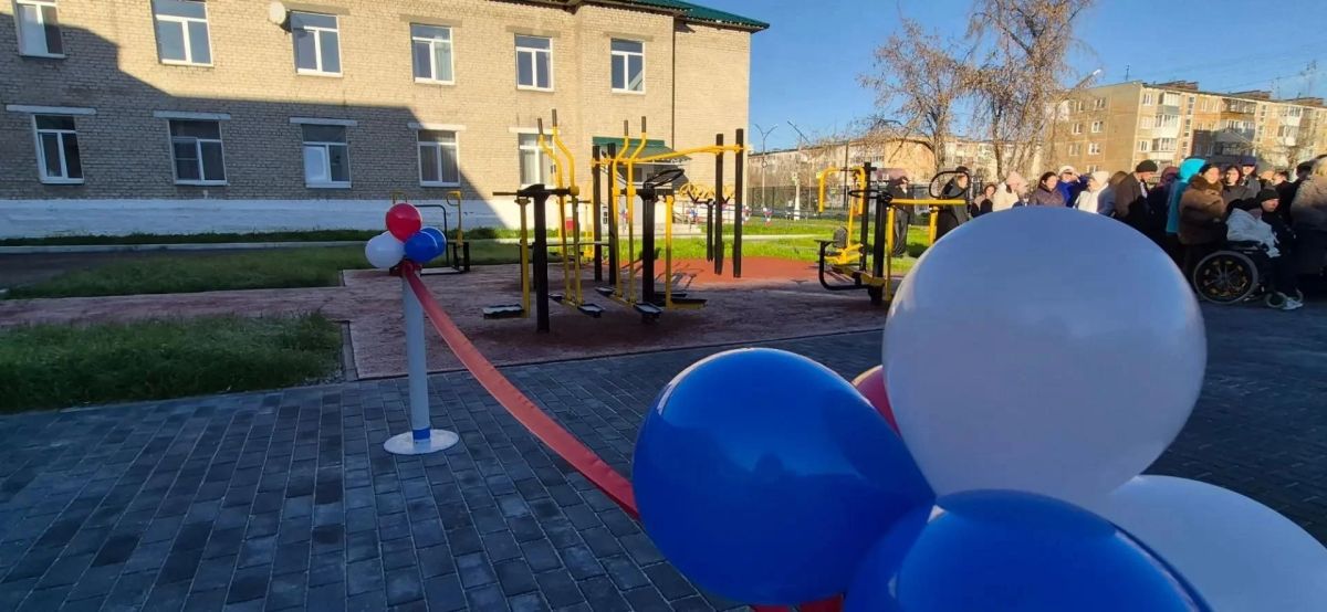 В Каменске-Уральском завершилось благоустройство территории дома социального обслуживания В Каменске-Уральском завершилось благоустройство территории дома социального обслуживания