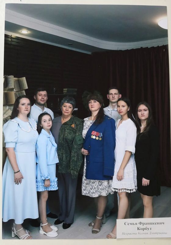 Сотрудники и ветераны ИК-26 приняли участие в фотовыставке «Верность долгу, верность Родине!» Сотрудники и ветераны ИК-26 приняли участие в фотовыставке «Верность долгу, верность Родине!»