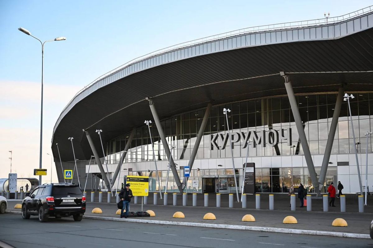 Аэропорт Курумоч переходит на осенне-зимнее расписание