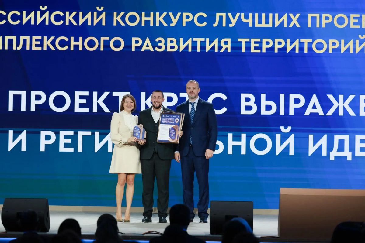 «Мнение жителей – основа развития муниципалитетов» «Мнение жителей – основа развития муниципалитетов»