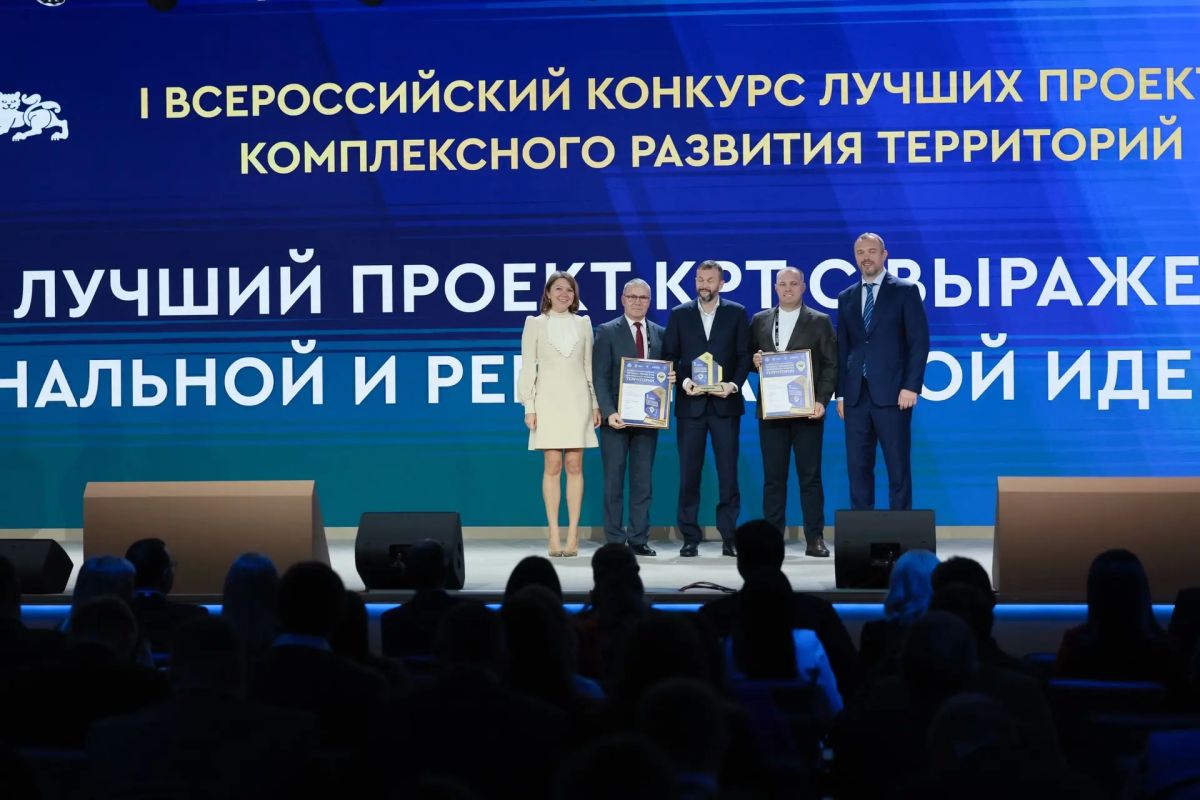 «Мнение жителей – основа развития муниципалитетов» «Мнение жителей – основа развития муниципалитетов»