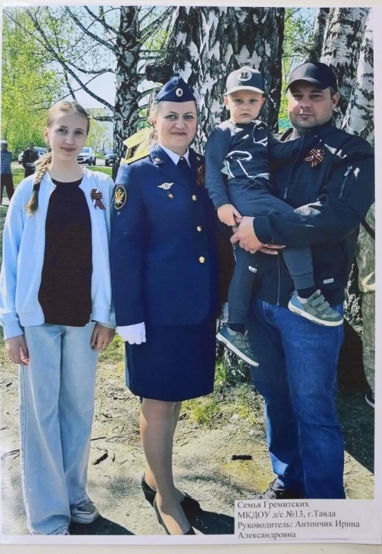 Сотрудники и ветераны ИК-26 приняли участие в фотовыставке «Верность долгу, верность Родине!» Сотрудники и ветераны ИК-26 приняли участие в фотовыставке «Верность долгу, верность Родине!»
