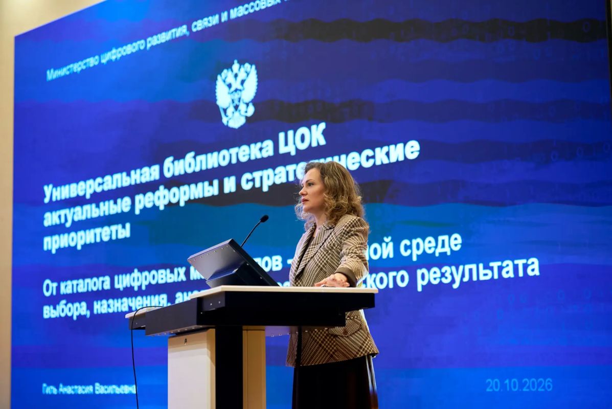 В Челябинске 20 октября прошло совещание для представителей регионов Уральского федерального округа по развитию сервиса «Универсальная библиотека цифрового образовательного контента» В Челябинске 20 октября прошло совещание для представителей регионов Уральского федерального округа по развитию сервиса «Универсальная библиотека цифрового образовательного контента»