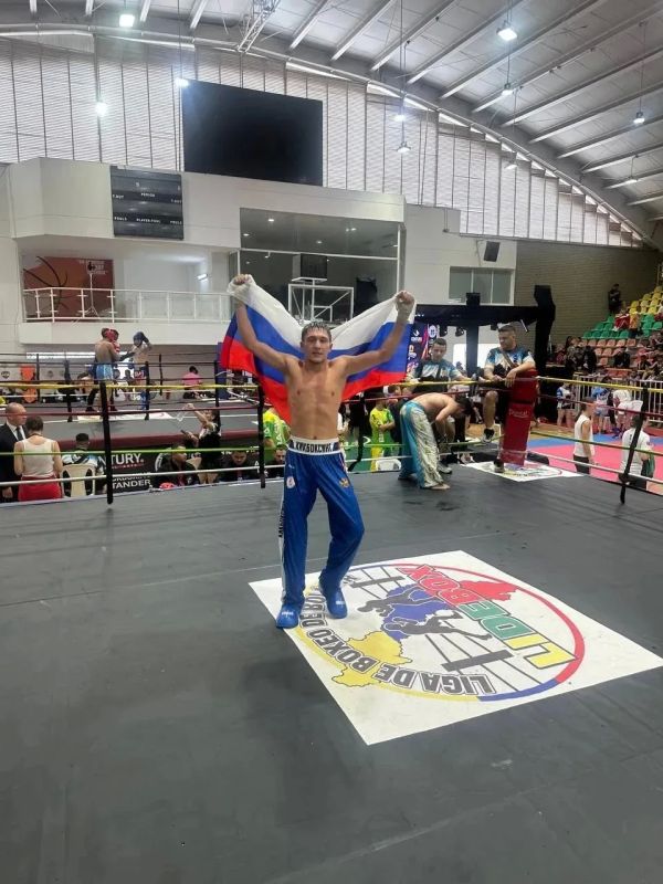 Свердловские кикбоксеры завоевали золото чемпионата мира