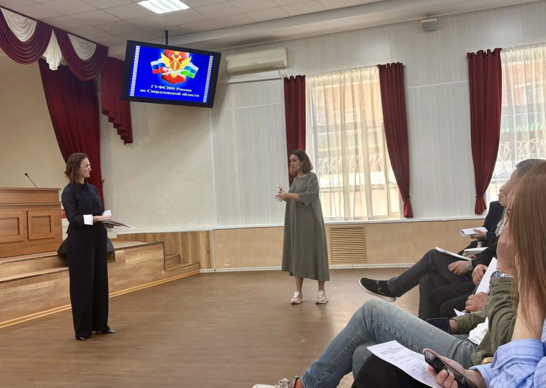 В ГУФСИН подвели итоги взаимодействия с субъектами пробации за девять месяцев 2026 года В ГУФСИН подвели итоги взаимодействия с субъектами пробации за девять месяцев 2026 года
