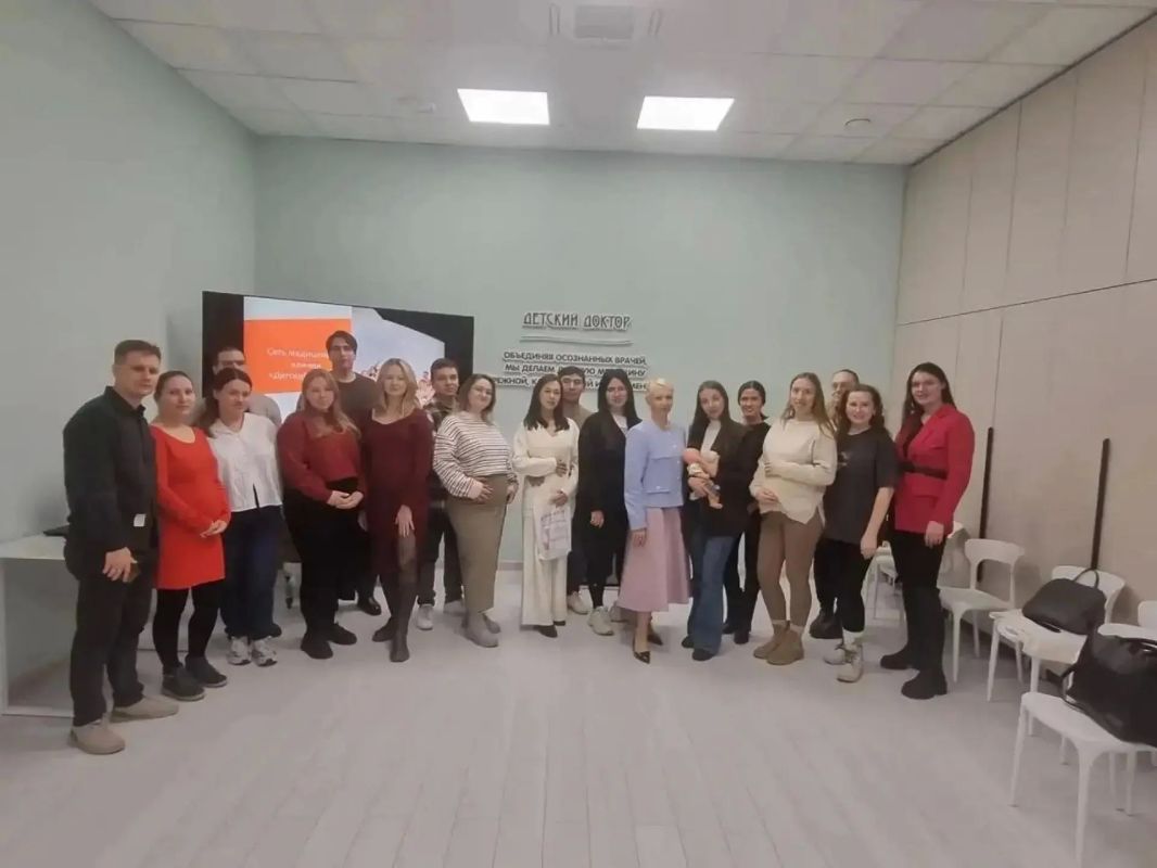 В Екатеринбурге будущие мамы примут участие в гала-шоу