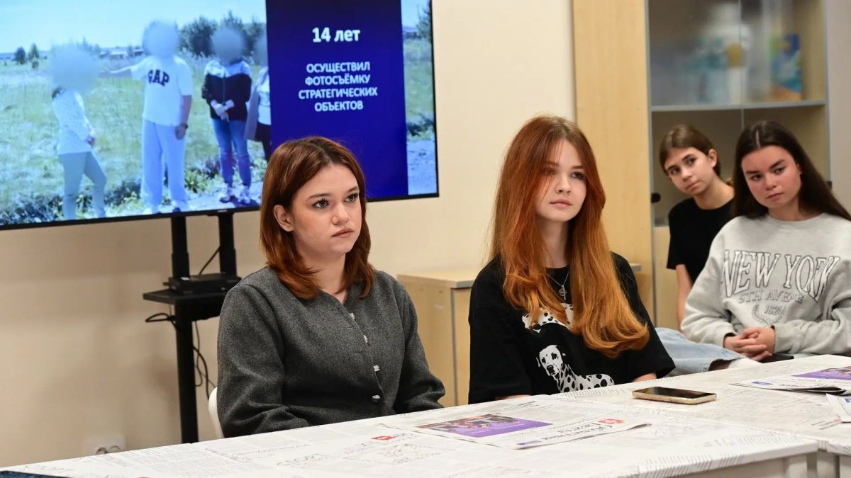 Почему подростки всё чаще становятся жертвами вербовки и какие схемы используют злоумышленники? Почему подростки всё чаще становятся жертвами вербовки и какие схемы используют злоумышленники?