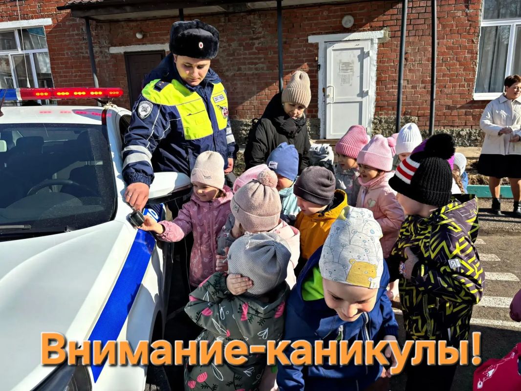 Госавтоинспекция Свердловской области взяла под усиленный контроль безопасность детей