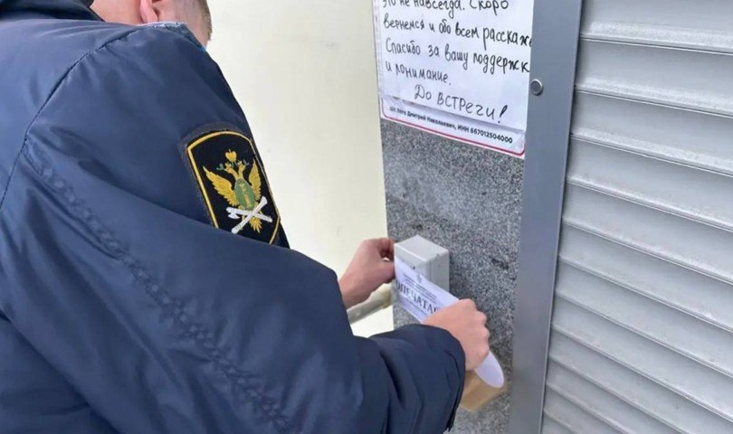 Кофейню на улице Баумана в Екатеринбурге закрыли на 60 суток за антисанитарию