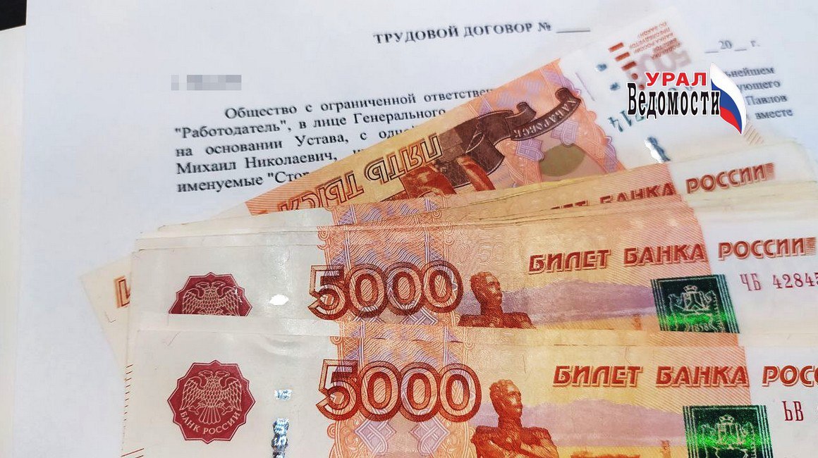 С 2027 года оклады гражданских служащих федеральных ведомств вырастут в два раза