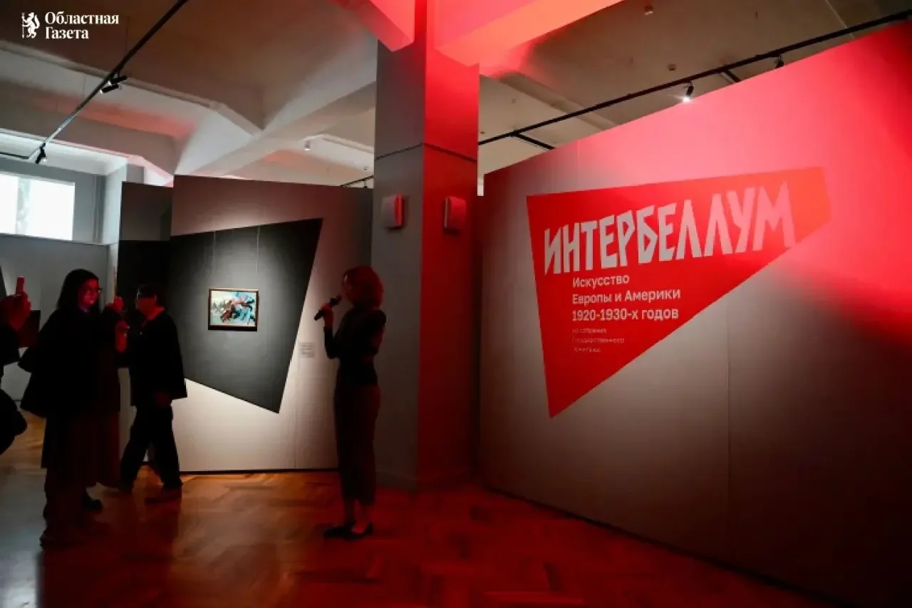 Сотни шедевров Эрмитажа привезли в Екатеринбург