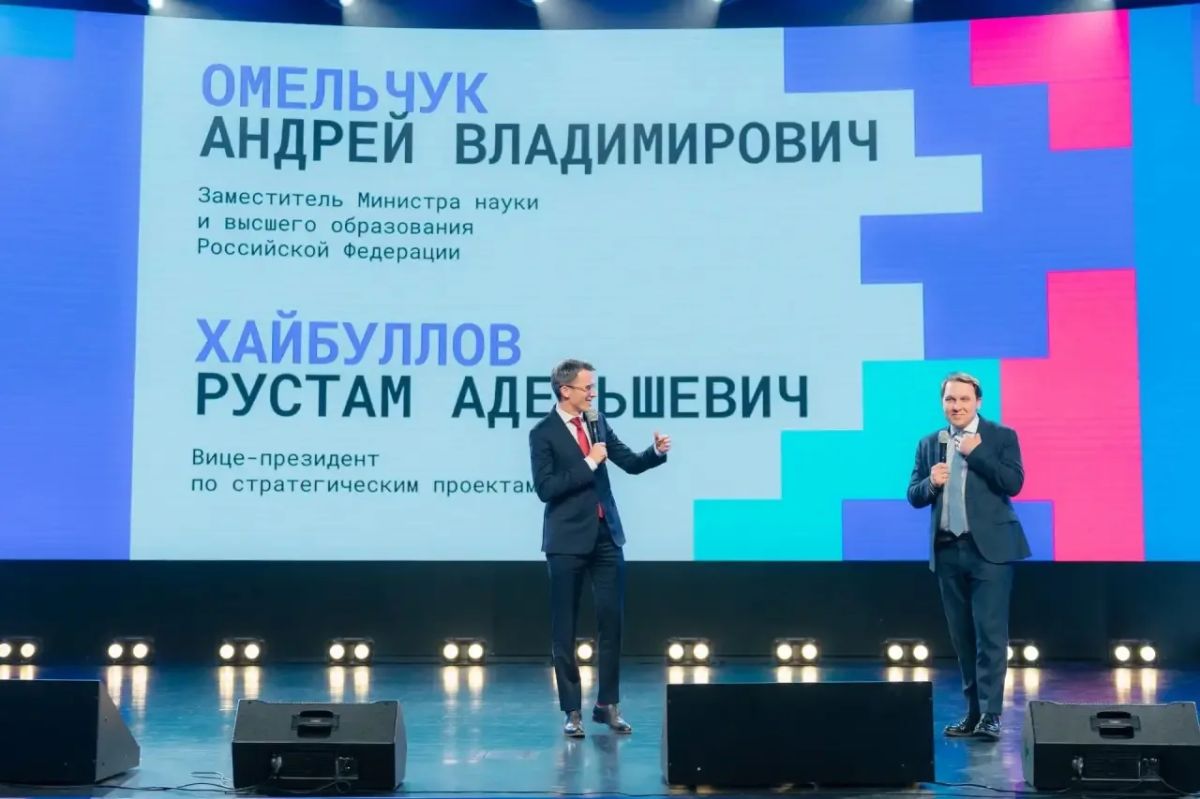 Студенты создали более 400 цифровых решений на хакатоне MAX Студенты создали более 400 цифровых решений на хакатоне MAX