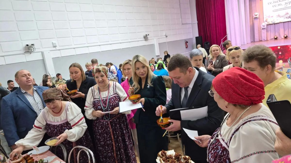 Извини, не сможем ответить, админы сегодня весь день в Красноуфимском районе Здесь, в деревне Приданниково, проходит фест «Лучшая сельская усадьба, село, деревня» Извини, не сможем ответить, админы сегодня весь день в Красноуфимском районе Здесь, в деревне Приданниково, проходит фест «Лучшая сельская усадьба, село, деревня»